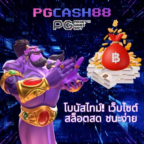 g2g501
